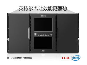 南京思索 深耕H3C存儲技術(shù)支持，打造全方位存儲支持服務(wù)體系