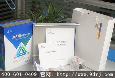 金版枝江王價(jià)格綜合解析